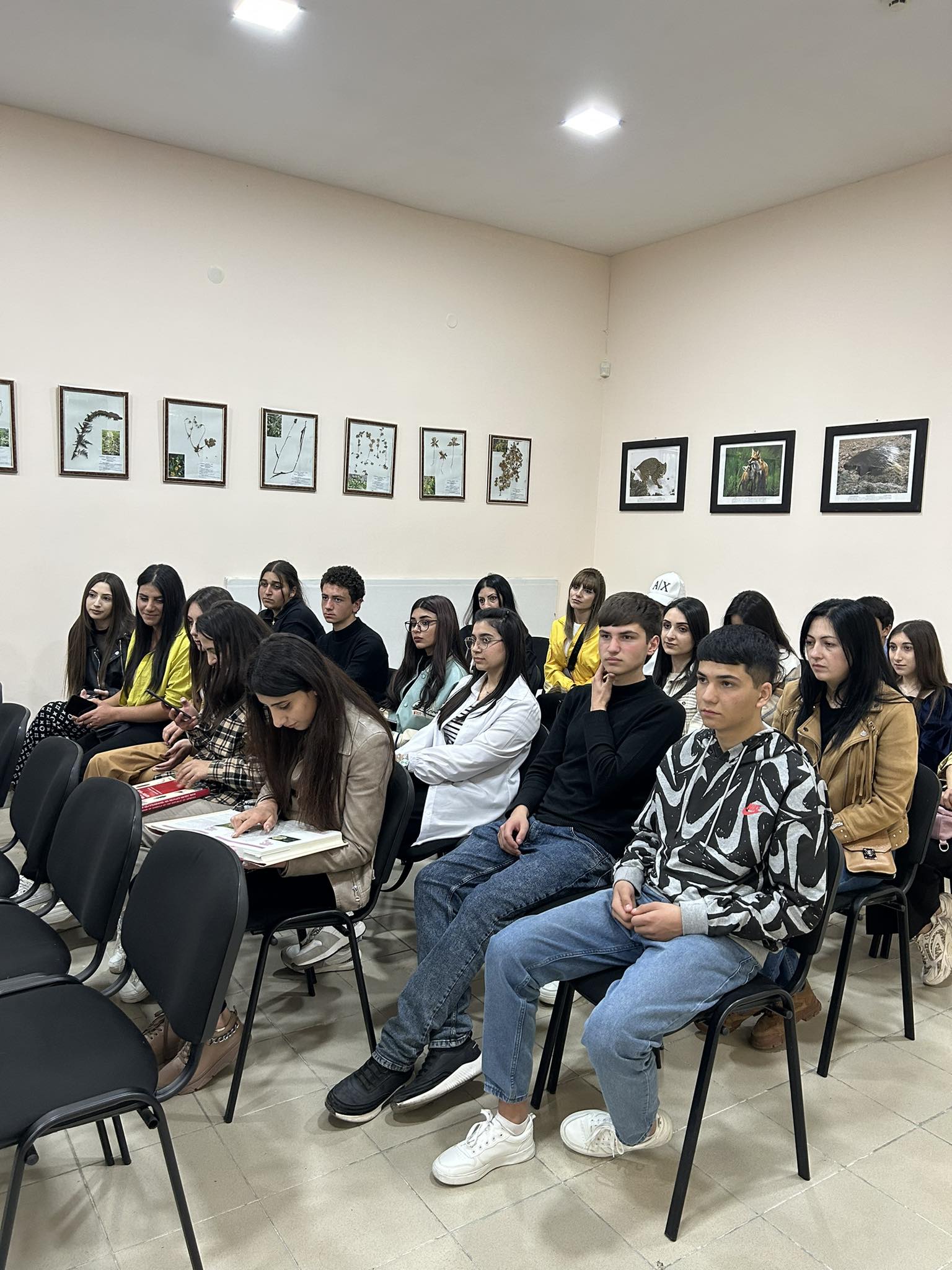 ազգային պարկ