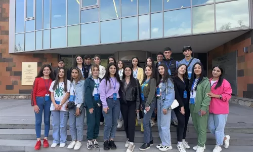 Միջազգային դպրոց