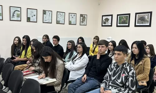 ազգային պարկ