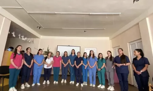  «ԱՌԱՋԻՆ ՕԳՆՈՒԹՅՈՒՆ» 